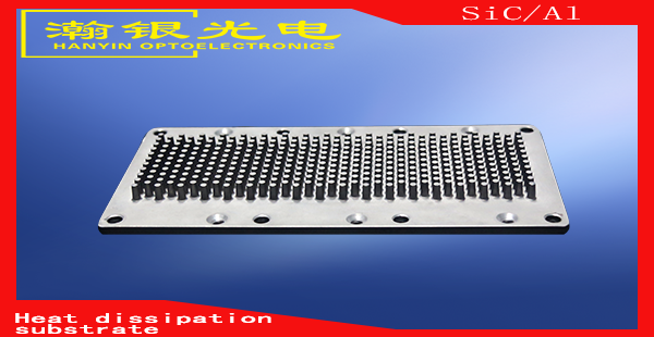 AlSiC Precision machining