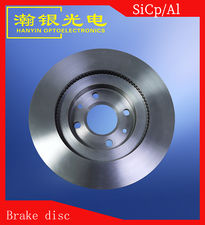 en刹车盘1 - 副本.png