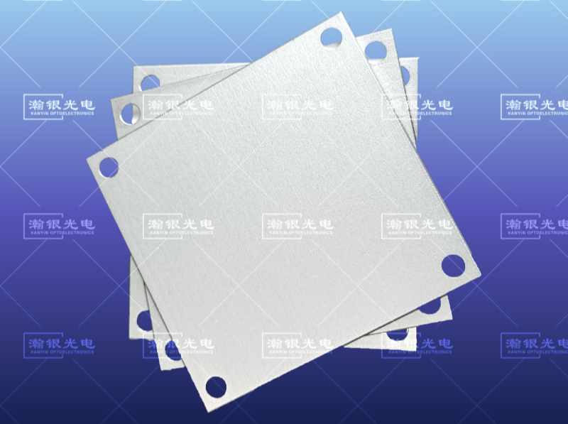 Nickel-Plated Electronic Substrate