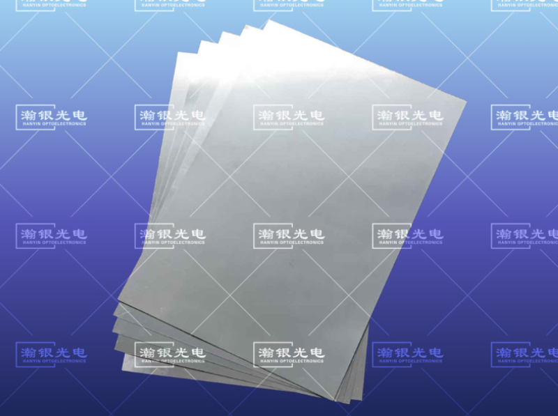 Henan Key New Material: SiC/Al Composite Thin Plates Unlock New Industry Possibilities