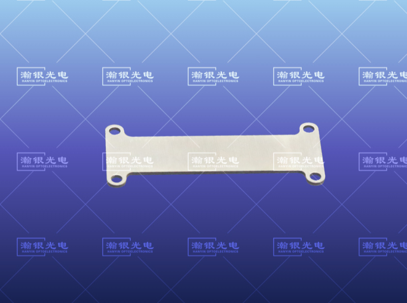 Beam Splitter Base Plate and Related Parts