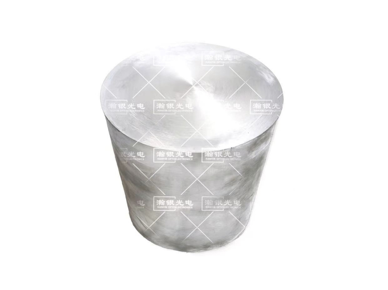 Boron Carbide Reinforced Aluminum Matrix Composite (B4C/Al)