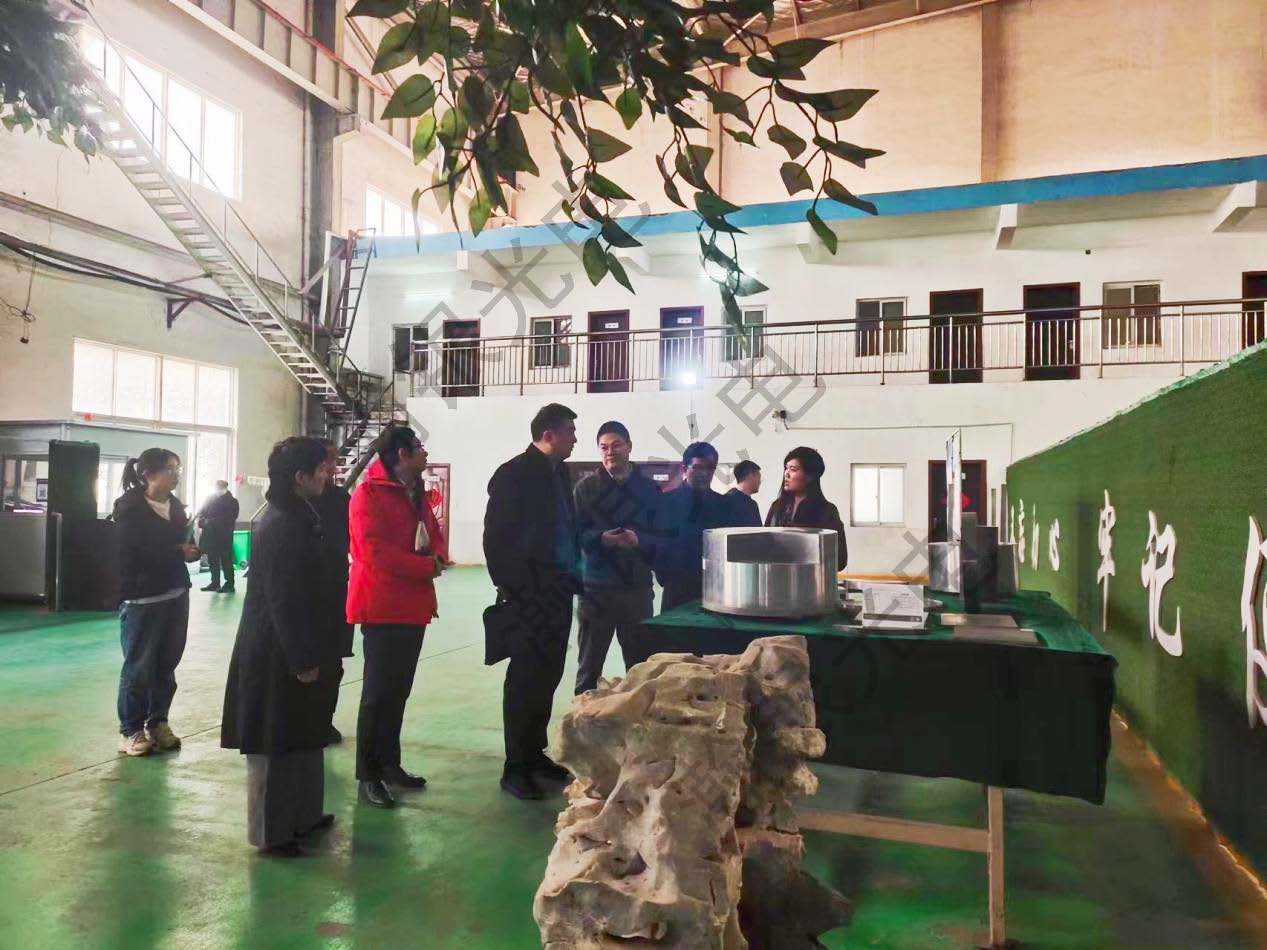 Luoyang Financial Bureau Leaders Visit Hanyin for Listing Research